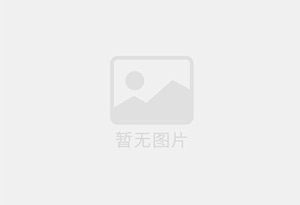 绿园混凝土切割公司的电话是多少？